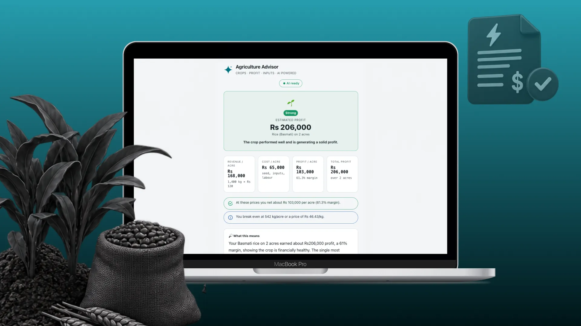 Case Study Image